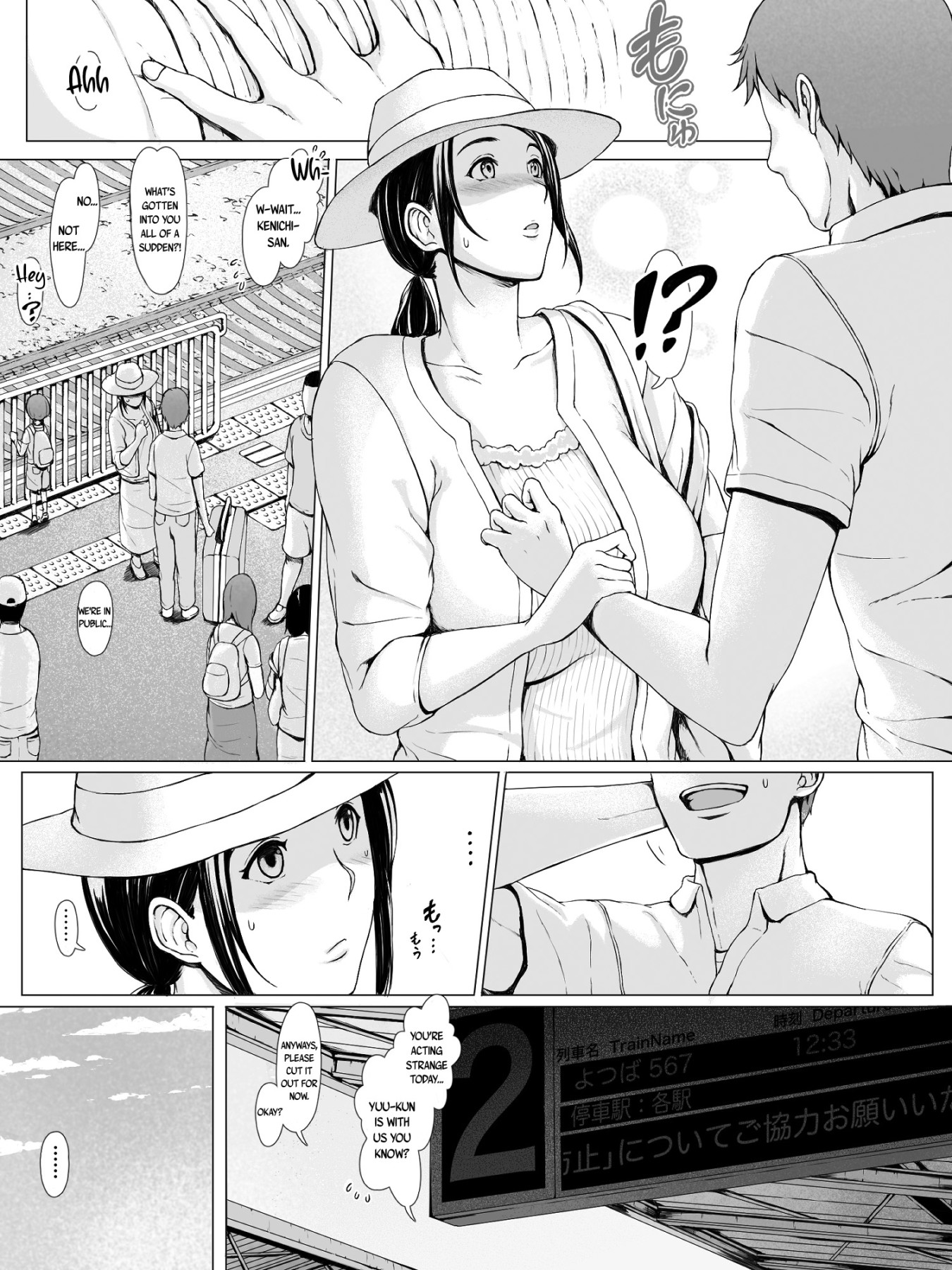 Hentai Manga Comic-The Mother Fucker -The Time When a Gentle Mother Was Targeted By a Young Womanizer--Read-26